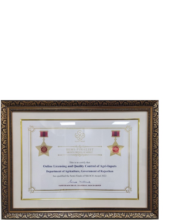 /Files/ProjectMaster/writereaddata/AwardImages/05062024163237PMSkoch Award Rajkisan Saathi Project_2.jpg